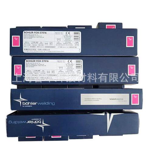 奥地利伯乐ERNiCrMo-4 BOHLER NIBAS C 276-UP/BB 444镍合金焊丝