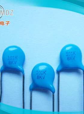 安规电容 X1 Y1 102/400VAC 蓝色 安规Y电容 1NF 102PF 400V