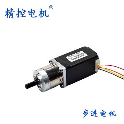 28步进电机带行星齿轮箱减速箱电机减速比3.71 5.18 13.76 19.2
