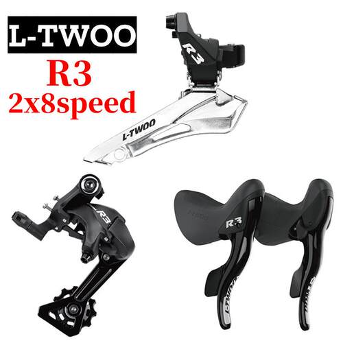 公路车变速器2x8速双控手变ltwoo蓝图R3夹环式直装前拨8速32T后拨