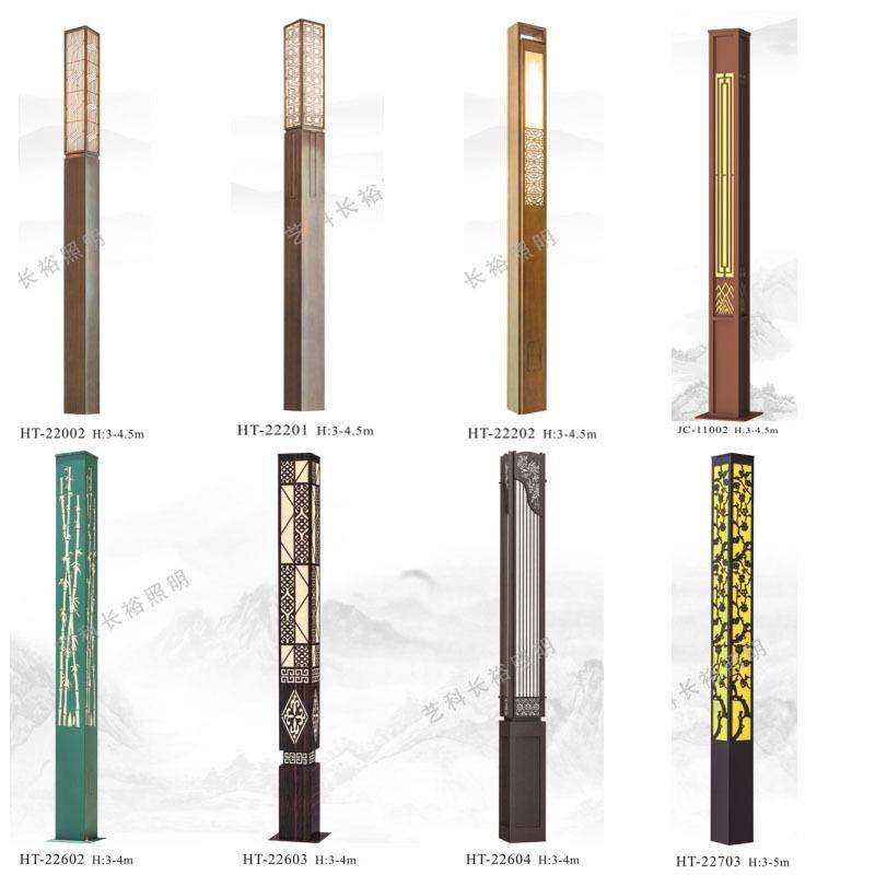 方形庭院灯大全景观灯铝材新中式LED户外拼焊雕花镀锌室外,鲜花速递/花卉仿真/绿植园艺,割草机/草坪机,淘宝优惠券,粉丝福利购,淘宝优惠卷