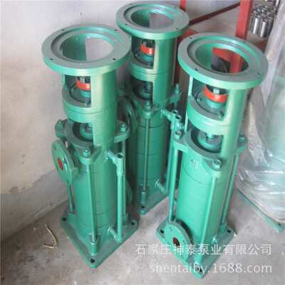 50LG24-20X2型立式多级离心泵/多级泵/高层建筑增压泵