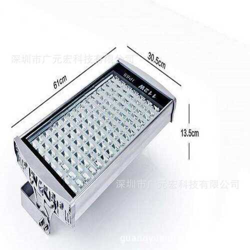 单科投光灯LED隧道灯28W42W 56W70W84W 98W112W126W 140W154W168W