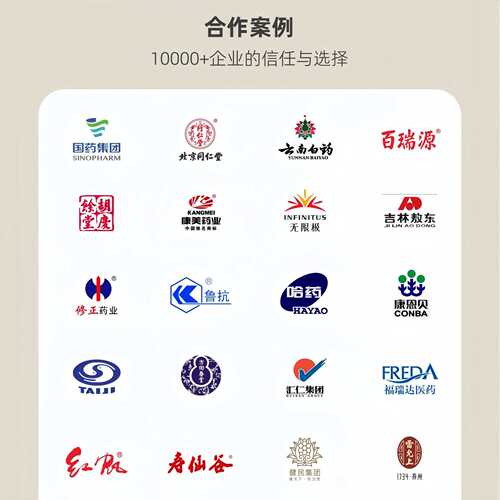 500ml透明亚克力瓶红参粉保健品瓶西洋参片广口瓶大容量储物罐