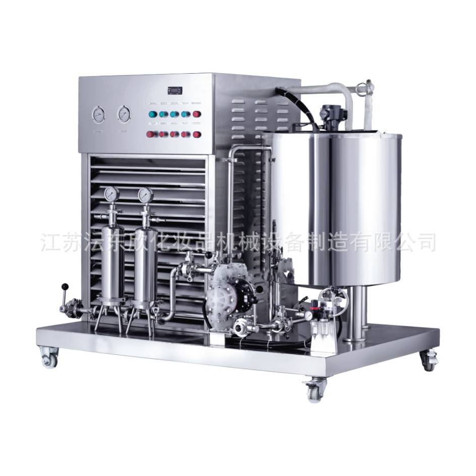香水冷冻过滤机香氛露澄清过滤装置化妆品香水搅拌分离过滤制造机