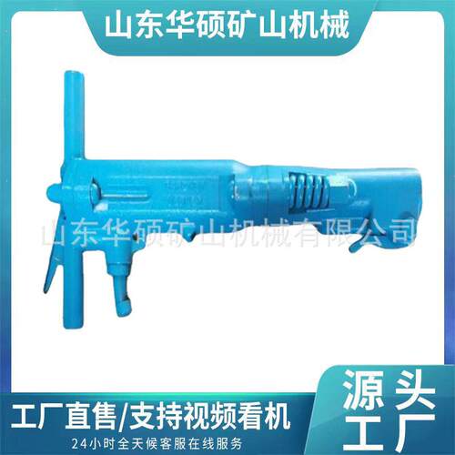 供应B87风镐建筑工地气动风镐便携式沥青道路施工破碎机b87c