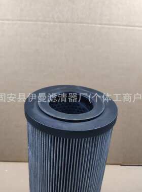 PT9290-MPG 306510158 HF35303 P763264液压回油滤芯MF4003AA25HB