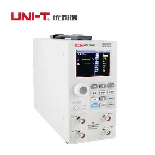 优利德UTR2811E/UTR2810E高精度LCR台式数字电桥电阻电感电容仪表