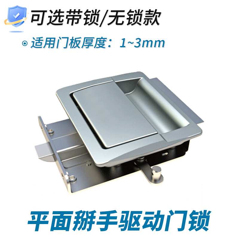 大型撞击关闭锁 锌合金方形门锁 A-151R-A车用扳手 驱动锁TAKIGEN