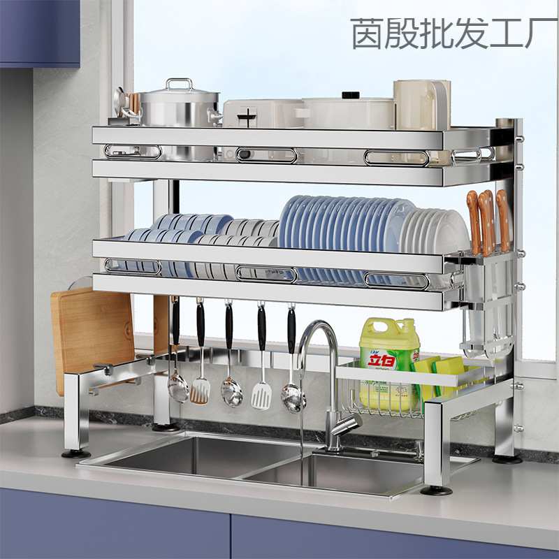 厨房置不锈钢物架家用洗碗池碗盘厨具收纳架碗碟沥水架餐具储物