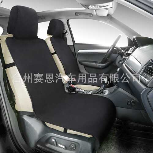 潜水布宠物坐垫汽车坐垫套通用尺寸neoprene car protector