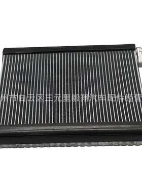 A/C Evaporator Core for 2004-2011 A6L C6 | OE 4F0820103