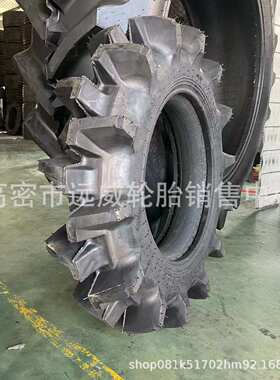 鲁飞/甲子农用拖拉机轮胎8.3-208.3-24水田高花