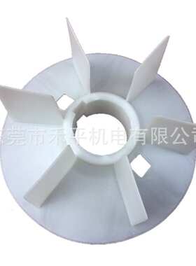 M3JP280SMB6 45KW 6极ABB防爆电机原装风叶 JP280-6.8P