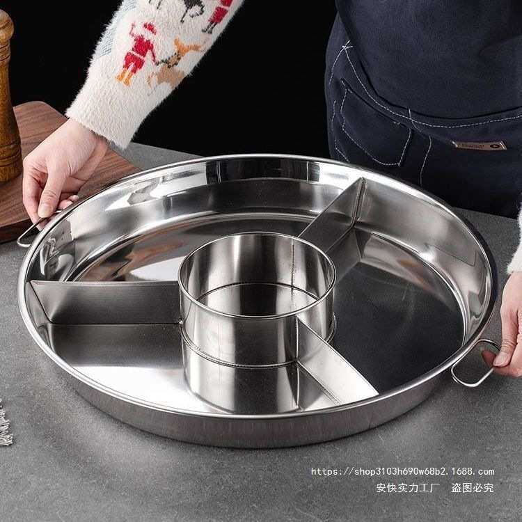 厂家直销小号圆形不锈钢龙虾盛宴盘子中式麻辣小龙虾多拼盘海鲜盘