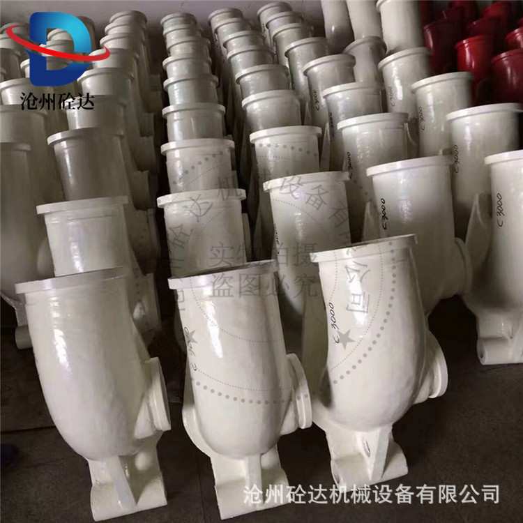 徐工混凝土输送泵车1号铰链 新老款双层耐磨合金铰链