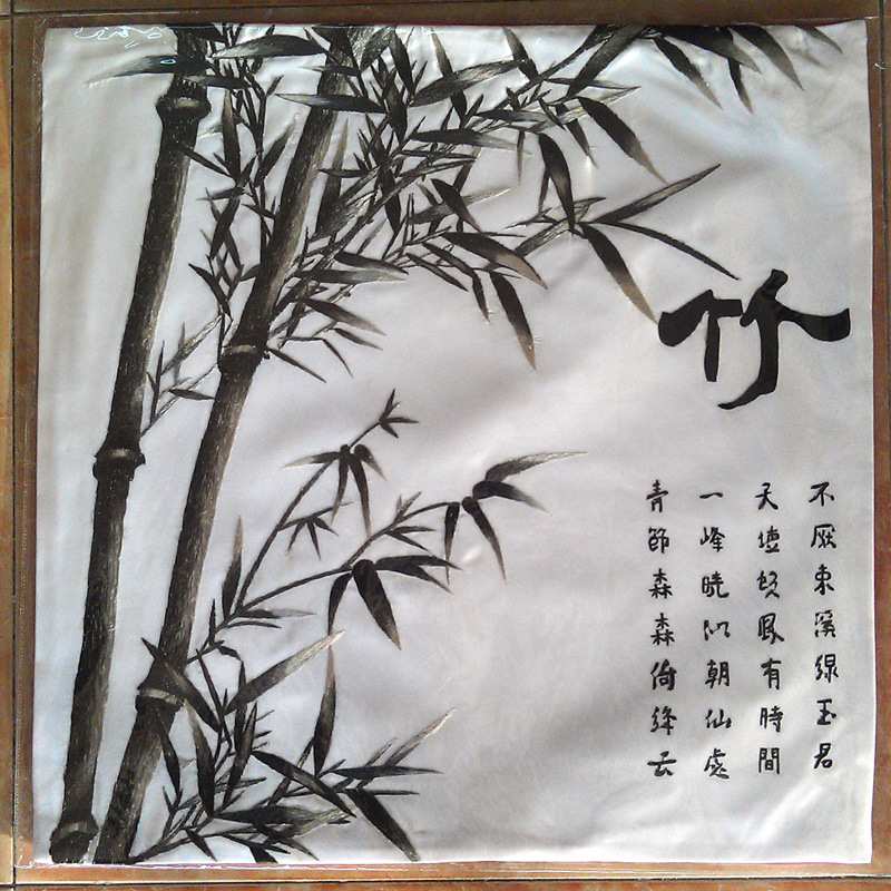 中国风苏绣抱枕套成品丝绸靠枕绣花枕套靠垫套厂家可定