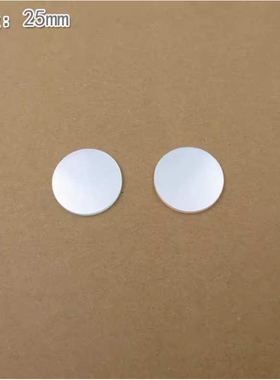 800nm810nm820nm830nm860nm870nm窄带滤光片（半带宽10nm，OD5）