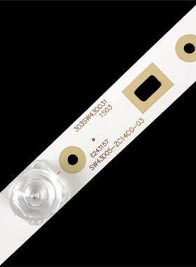 创维43S9 43E390E 43E386E 43E510G灯条CRH-A43353505014ANREV1.2