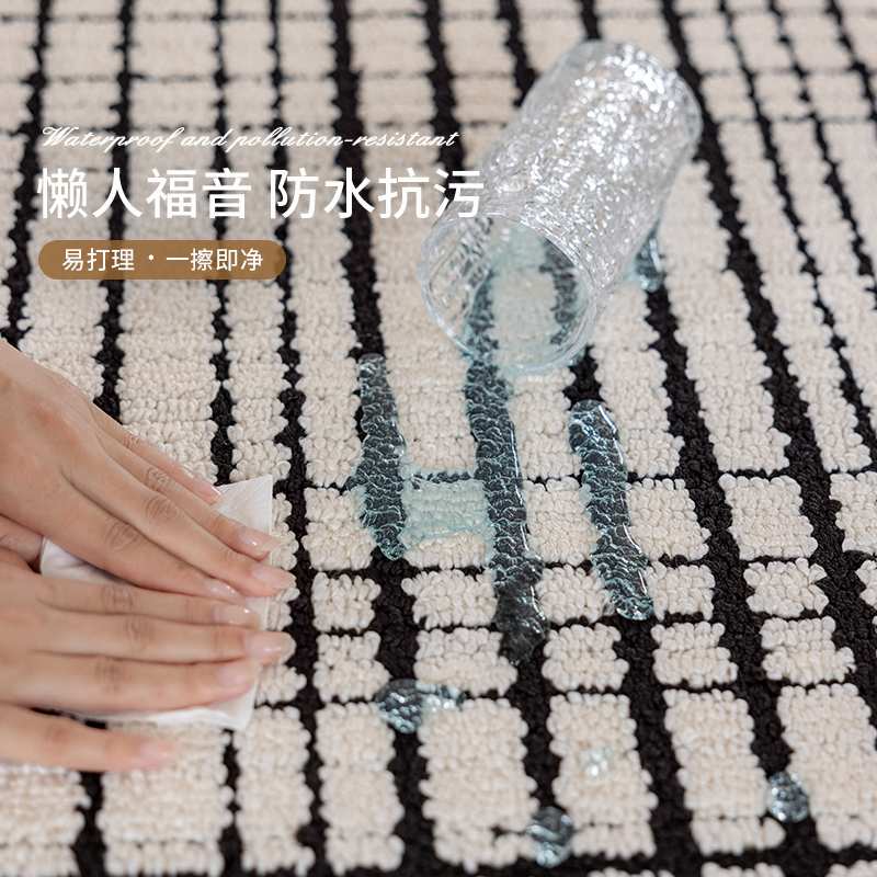 极简黑白线条地毯客厅防水抗污易打理高级轻奢卧室沙发茶几毯现代