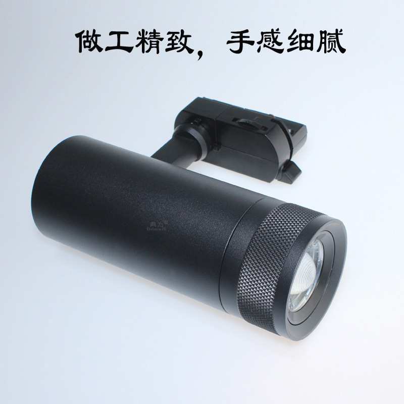 典为10-50度调光调焦轨道灯照画美术馆博物馆文物展览20WLED射灯