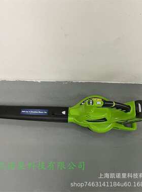 BVF442吹吸两用机办公室吸尘机40V电动手提式吹吸机
