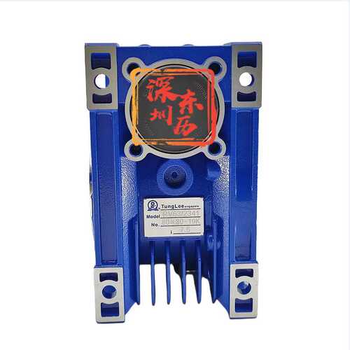 TUNGLEE SINGAPORE RV蜗轮蜗杆减速机worm gear reducer RV63齿箱