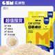 豆腐猫砂除臭低尘豆腐砂渣猫咪用品除臭5kg10斤可冲马桶宠物用品