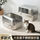 爆款 猫厕所大容量 特大号不锈钢猫砂盆防外溅猫屎盆全封闭开放式