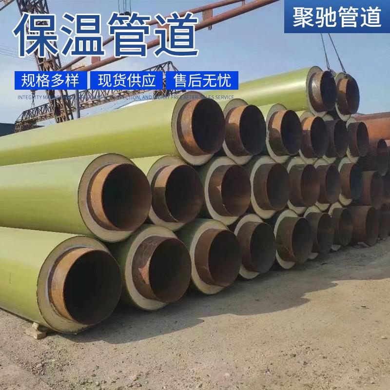 JC定制涂塑钢管蓥直弯管法兰防腐热浸塑TPEP 3pe三油两布防腐钢管