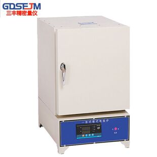 SX2一体式马弗炉实验室热处理电炉退火淬火炉高温箱式工业电阻炉