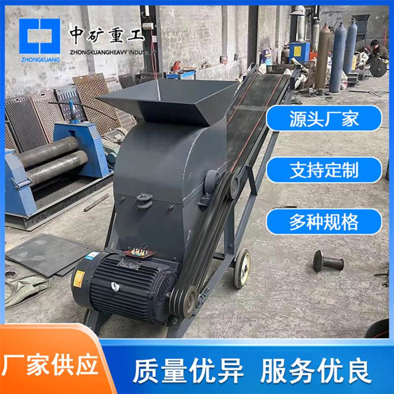 可移动电动输送带土壤粉碎机 干湿土壤粉碎机 小型矿渣煤渣粉碎机