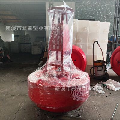养殖海域助航航道航标 水库湖泊安全警示浮标 直径1.8米塑料航标
