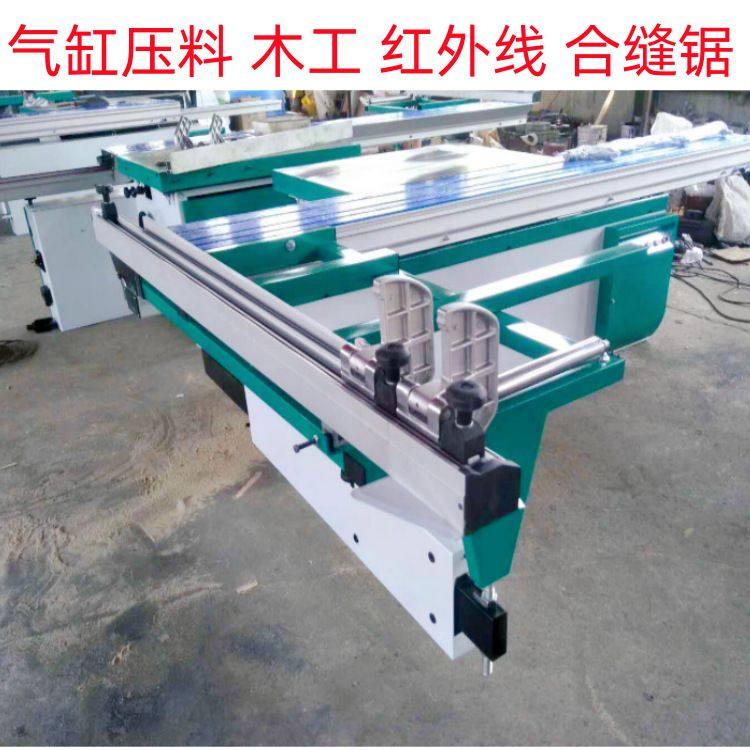 全自动气缸压板 加厚板棺材合缝锯 红外线裁板拼缝锯 木工推台锯,五金/工具,封边机,淘宝优惠券,粉丝福利购,淘宝优惠卷