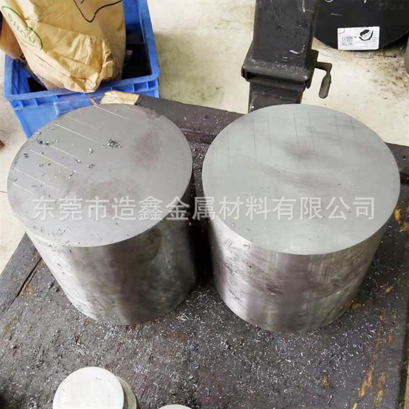 718H塑胶模具钢材 718H圆钢 718H圆棒切割 HRC33-38度 欢迎下单