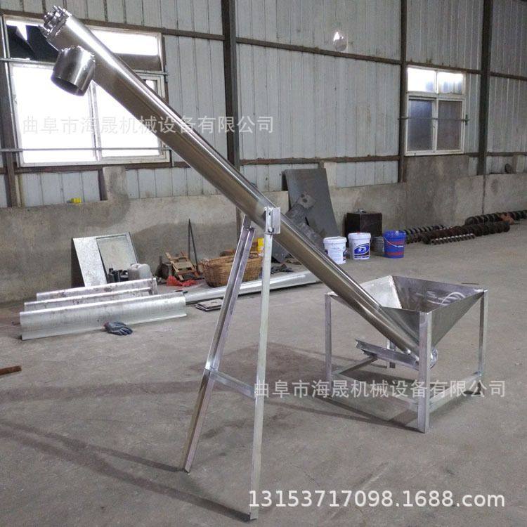 塑料粉体自动提料机 化肥不锈钢蛟龙上料机 物料螺旋提升机,五金/工具,拌料机,淘宝优惠券,粉丝福利购,淘宝优惠卷