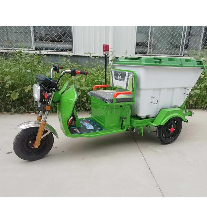 小区物业垃圾清运保洁车 垃圾分类四桶转运车环卫车电动保洁车