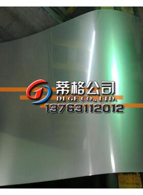 供应4j29铁镍合金板 强度好焊接4j29可伐合金板 镍铁合金薄板