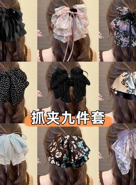 后脑勺新款蝴蝶结抓夹2026高级