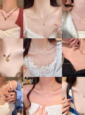 风项链锁骨ins珍珠配饰新款复古