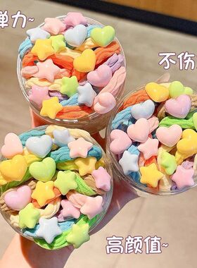 头饰儿童多巴胺发圈扎头橡皮筋