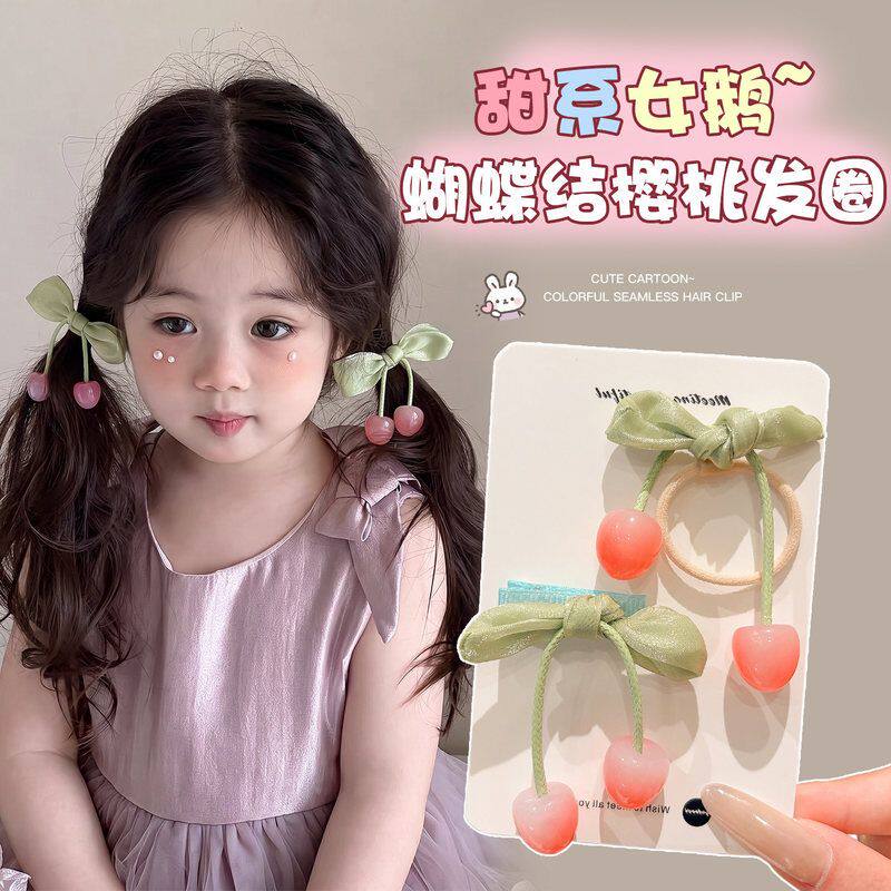蝴蝶结可爱儿童发绳樱桃发圈甜美