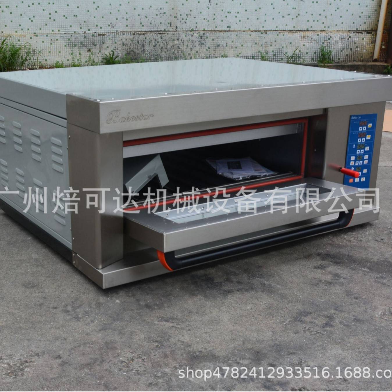 广州一层二盘微电脑控制面板电烤炉,面包连锁酒店食堂专用烤箱
