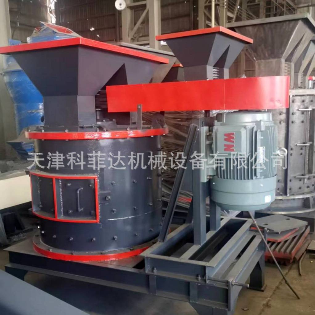 天津科菲达PFL1000型立式复合破碎机煤炭沥青石油焦破碎机厂家