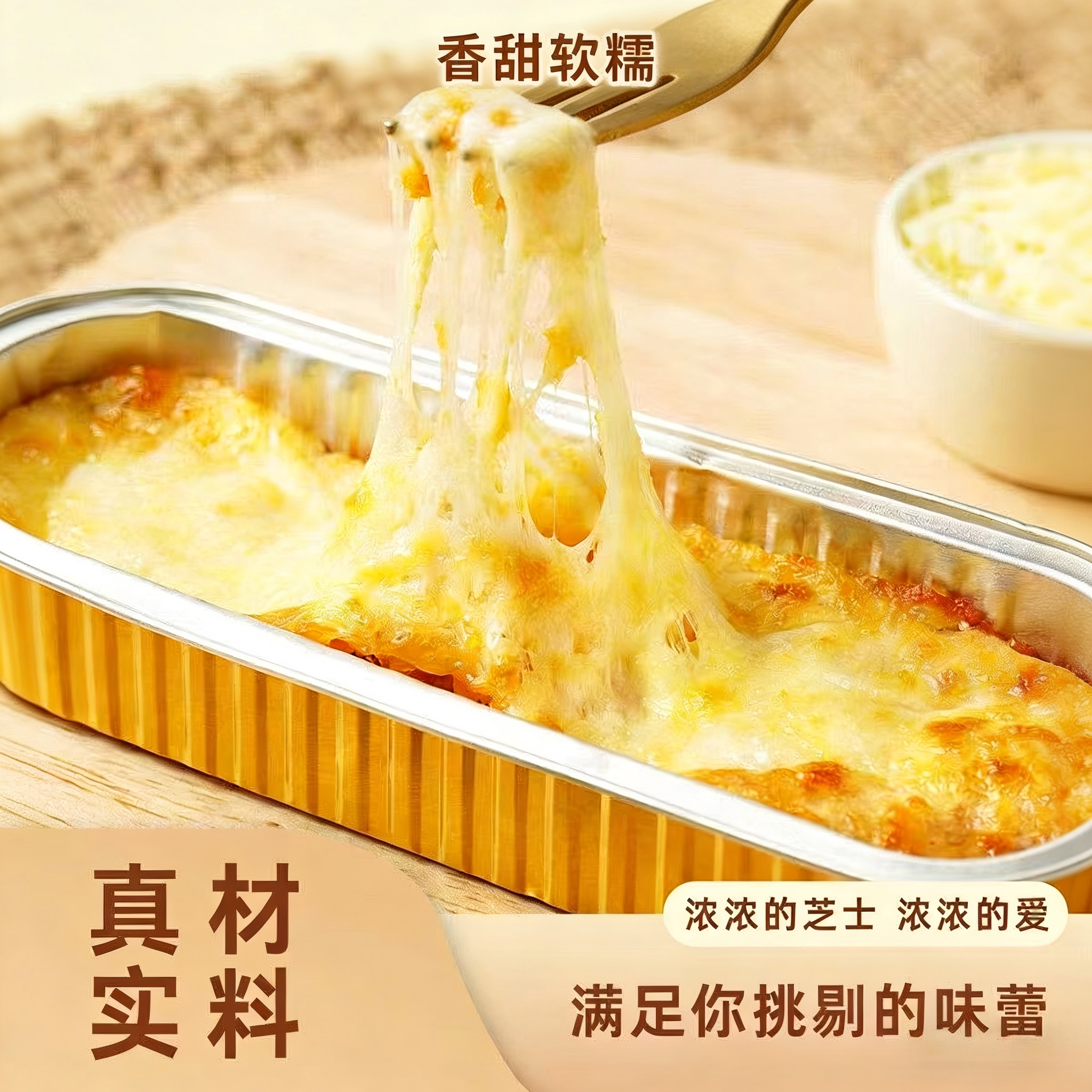 顺丰冷链包邮破损包赔