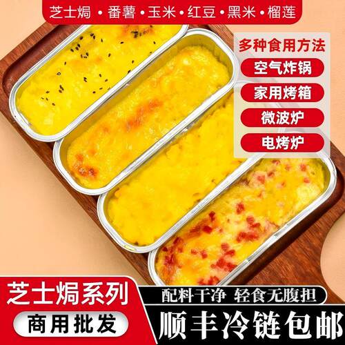 12小时闪电发货破损包赔