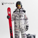 SPYDER蜘蛛秋冬男女SKI 明星同款 PRO防水防风保暖滑雪服装