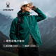 明星同款 SPYDER蜘蛛秋冬男防水耐磨硬壳连帽冲锋衣25CF121M
