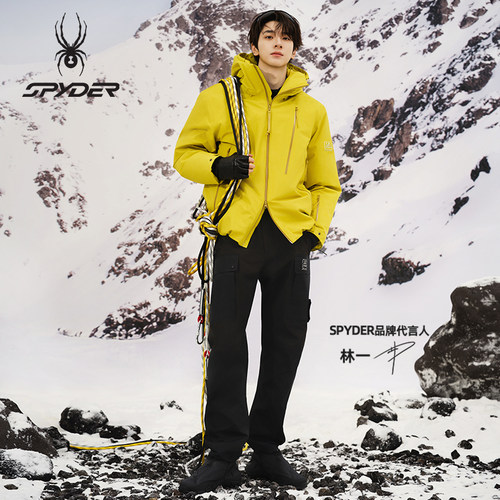 蜘蛛C.P联名限量防风3L梭织长裤