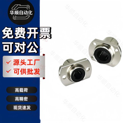 Y-J-GVD21-d6 8 10 12 13 16 20 25 30 35 40 50单衬引导切边法兰